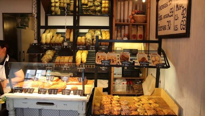 Булочная Ф.Вольчека - фото (1020-4786)