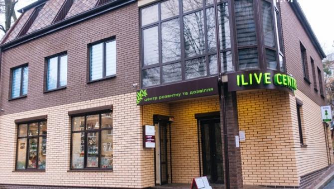 I live centre - фото (7207-43524)