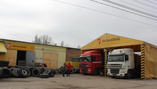 Дальнобой - фото (3145-39734)