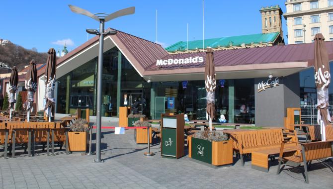 McDonald's - фото (4678-40787)