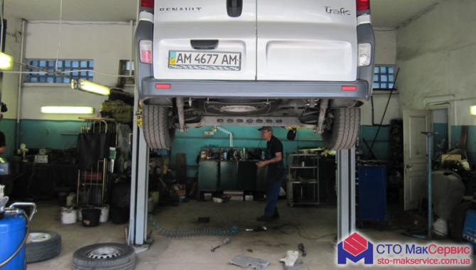 СТО Максервис - фото (3084-39848)