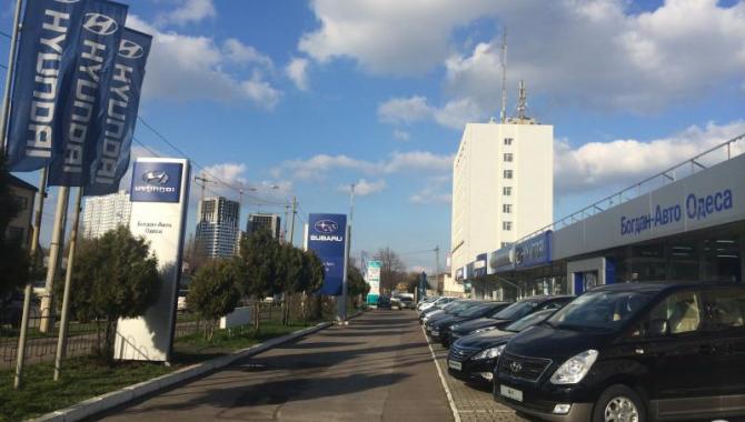 Богдан-Авто Одесса - фото (3046-39709)