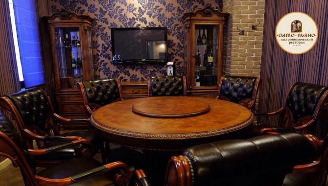 Сыто-Пьяно - фото (6178-42021)