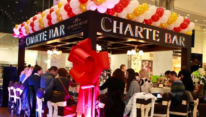 Charte Bar - фото (4941-47851)