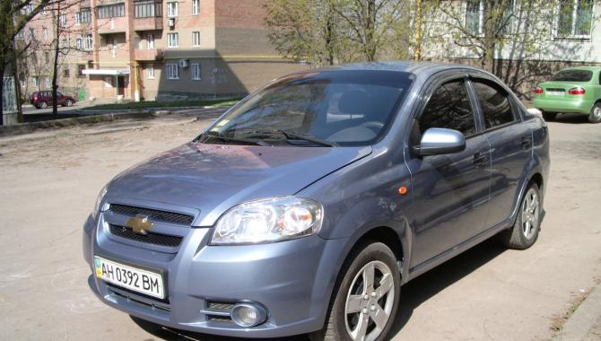 DonAutoRent - фото (8360-51944)