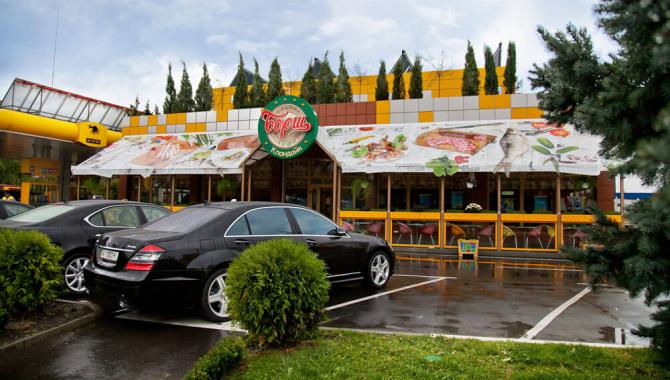 БОРЩ - фото (4906-39970)