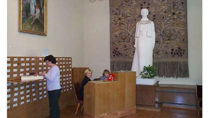 Публичная Библиотека Им.Леси Украинки - фото (1719-9181)