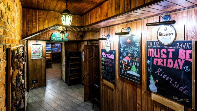 Andrew's Irish Pub - фото (5205-45581)