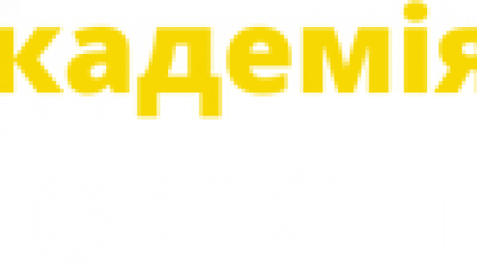 it-generation - фото (10214-55019)