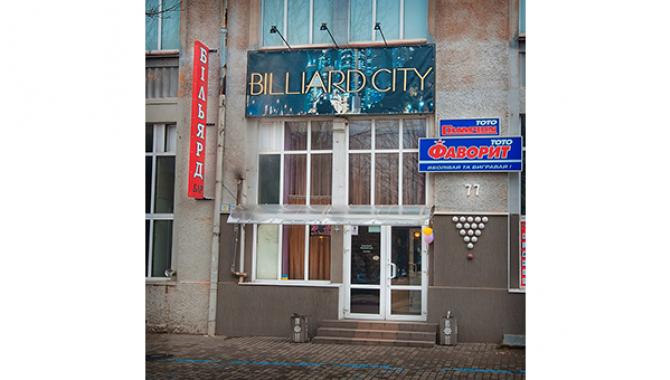 Бильярдный Клуб Billiard city - фото (1315-7275)