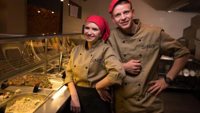 SINO - фото (5012-45246)