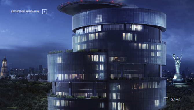 БЦ IQ - фото (7042-48964)