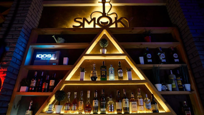 Smoky Bar - фото (7263-48934)