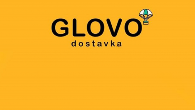 глово - фото (7573-49073)