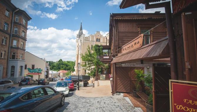 Канапка Бар - фото (3659-48005)