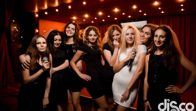 Disco Radio Hall - фото (6321-42255)