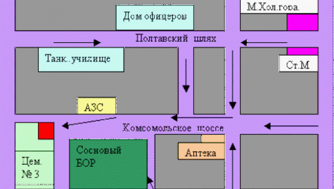 Avto - PSHEK - фото (3101-16868)
