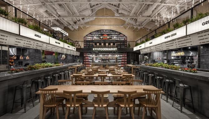 киев фуд маркет - фото (7540-48914)