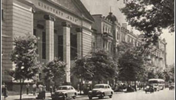 Кинотеатр "Киев" - фото (549-1855)