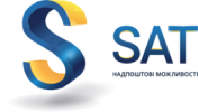 SAT Транспортная компания (САТ)  - фото (563-1940)