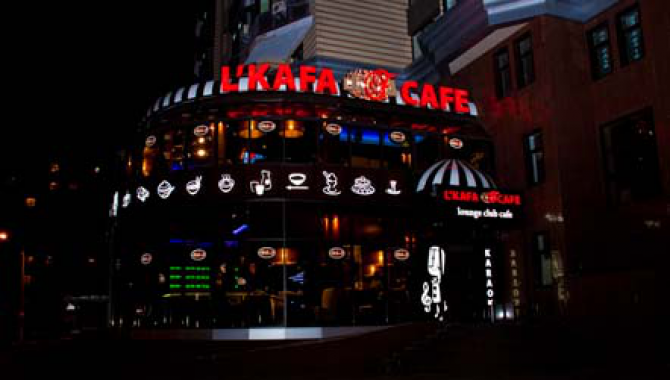 L`Kafa Cafe - фото (6306-41060)