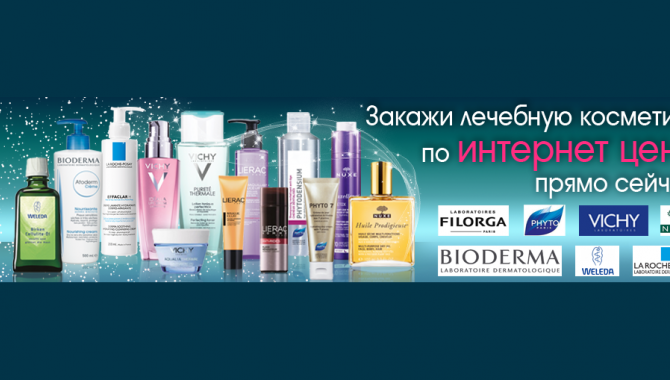 Економ Аптека - фото (912-4143)