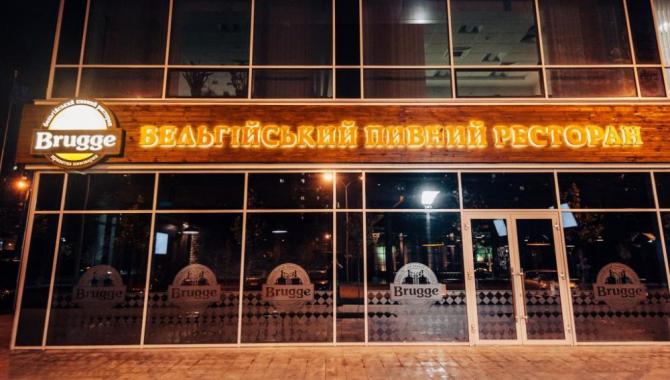 Brugge - фото (4472-48283)