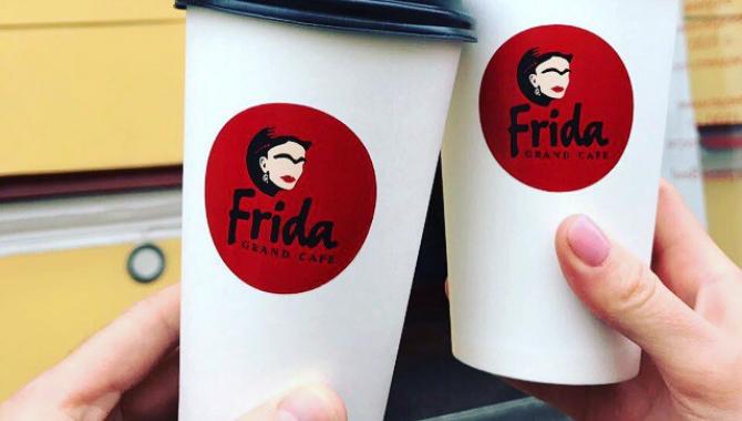 Grand Cafe FRIDA - фото (1016-4737)