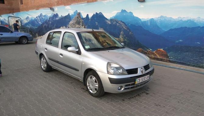 ДОНЕЦК "РОДНО" - фото (3020-40170)