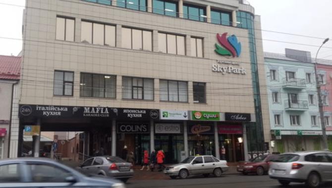 Mafia - фото (6373-41099)