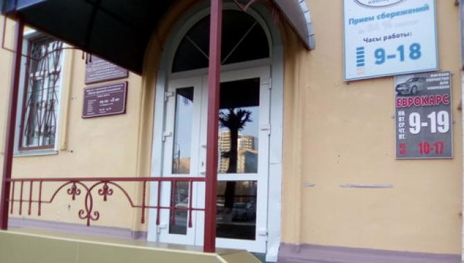 EuroCars - фото (2685-40767)