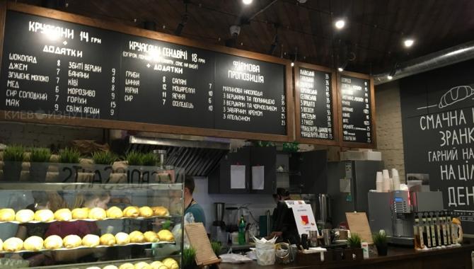 Франс.уа - фото (3852-40462)