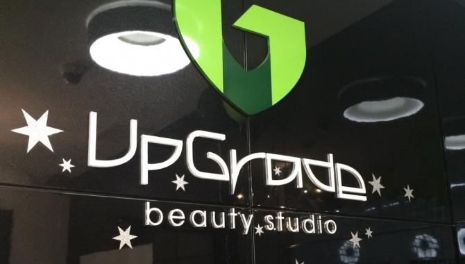 Элитная студия красоты «Upgrade» - фото (658-2529)