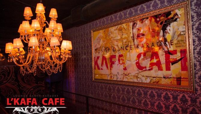 L'Kafa Cafe - фото (6104-40974)