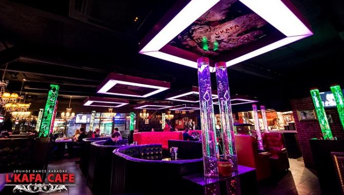 L'Kafa - фото (4712-40278)