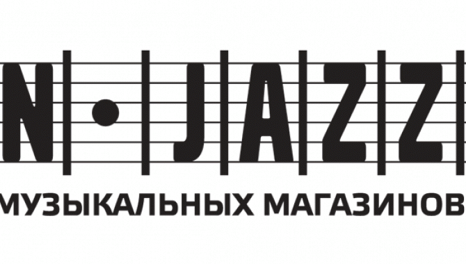 In-Jazz - фото (8686-52667)