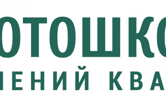 Фотошкола «Зеленый Квадрат» - фото (10179-54909)