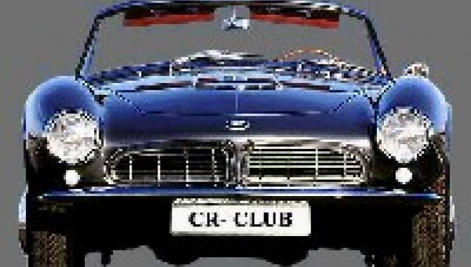 Avto - PSHEK - фото (3101-16869)