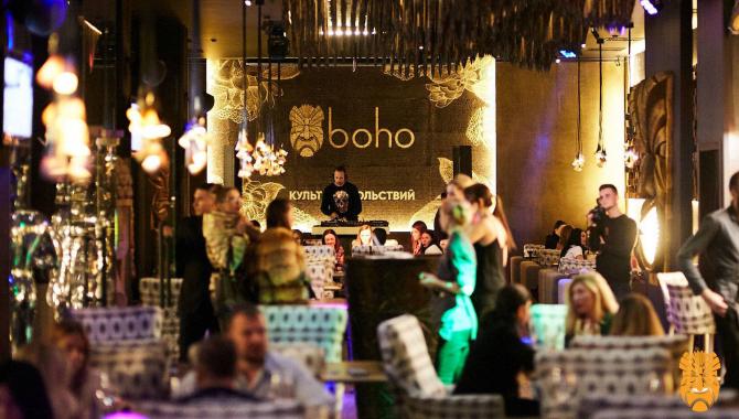 Boho - фото (4645-47150)