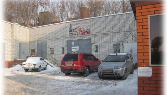 Centurion - фото (3216-39177)