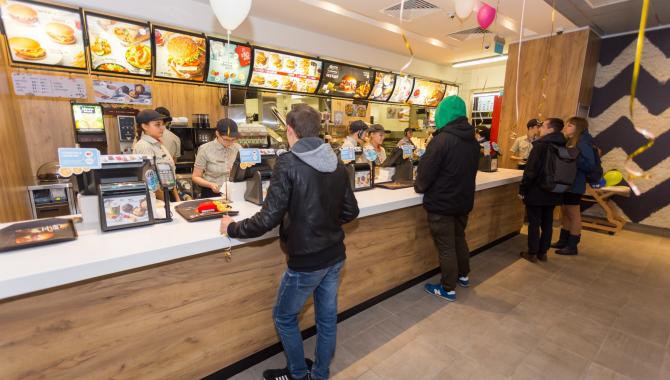 McDonald's - фото (5145-40783)