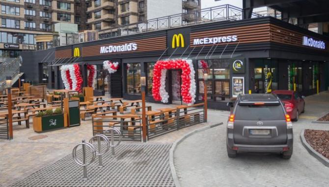 McDonald's - фото (5145-40784)