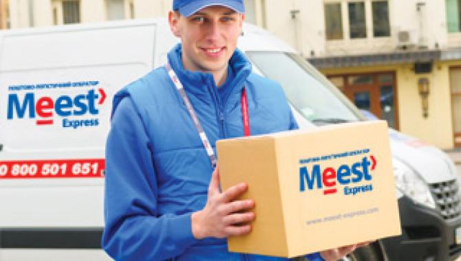 Міст експрес - фото (569-1970)