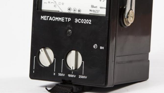 ООО Фирма Контрагент - фото (10292-55191)