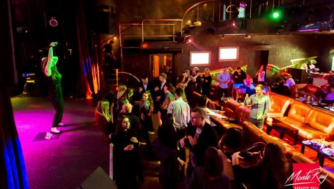 MonteRay Club - фото (6334-41042)