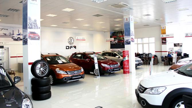 Uni Motors - фото (616-2255)