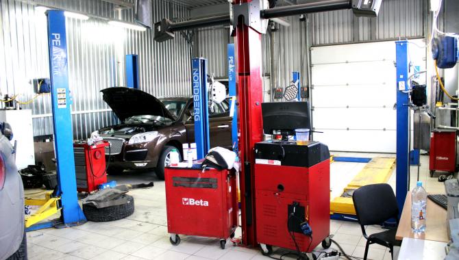 Uni Motors - фото (616-2260)