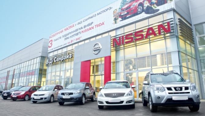 ВиДи Санрайз - фото (3175-39195)