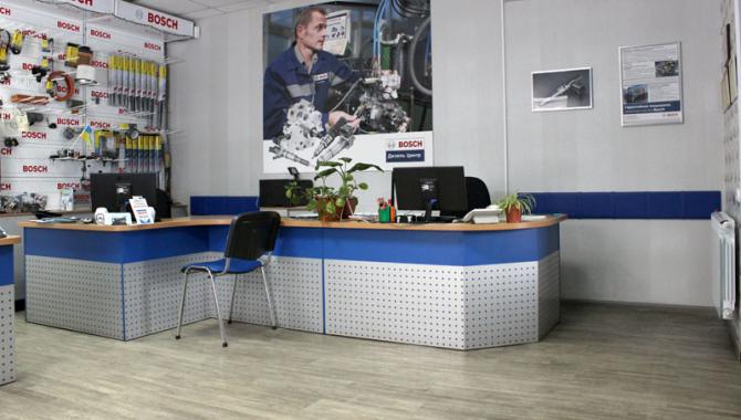 Аверс-центр - фото (3086-39238)