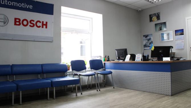 Аверс-центр - фото (3086-39239)